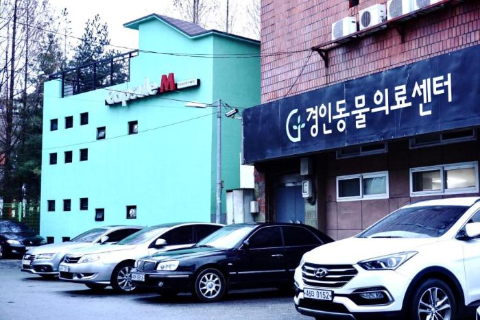 Capsule Hotel In Seoul Near Subway Station